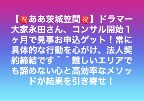 スクリーンショット 2019-01-23 0.49.34.png