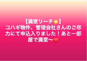 スクリーンショット 2019-02-17 16.14.23.png