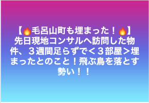 スクリーンショット 2019-02-18 21.27.17.png