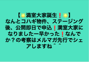 スクリーンショット 2019-02-27 19.06.00.png