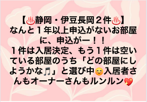 スクリーンショット 2019-05-13 14.14.25.png